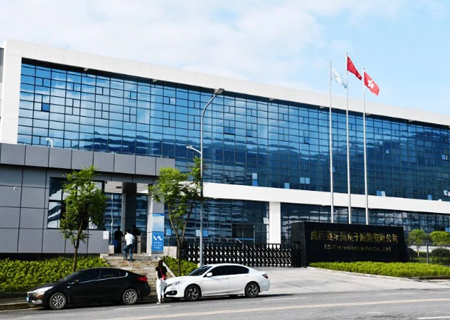 资讯 | 玖鼎官网入选2021年重庆市知识产权优势企业名单