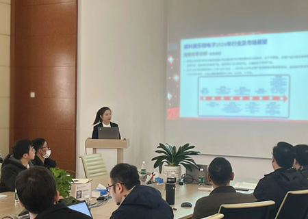 奋楫扬帆·再启芯程！玖鼎官网顺利召开2024年市场启动大会